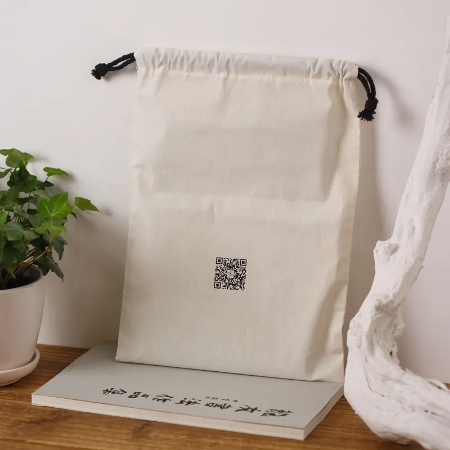 Drawstring Cotton Muslin Bag; 288TV/HH